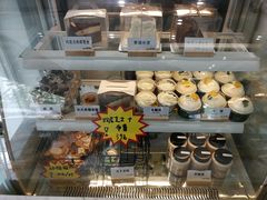 -id冰淇淋甜品店(全国总店)