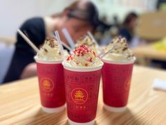 -一杯潮茶(福永店)