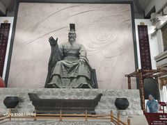 -中华孝德园
