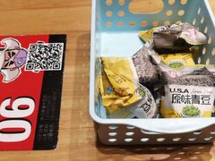 -申记串道(中街店)