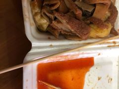 -细妹五香牛杂(步行街店)