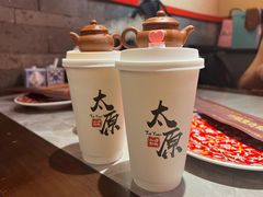-山四砂锅(钟楼街店)