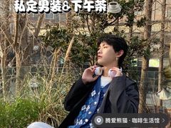 -腾爱熊猫咖啡生活馆(老东门店)
