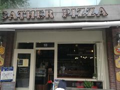 门面-Gather pizza
