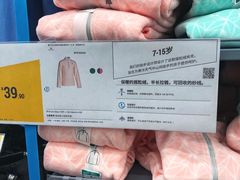-迪卡侬(大关店)