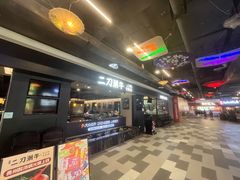 -二刀潮牛·鲜牛肉火锅(爱融荟城店)