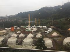-重庆南山海昌汤都