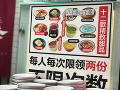 -卤校长重庆火锅(国兴店)