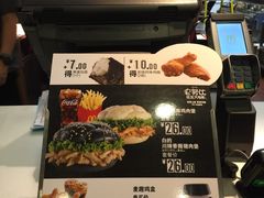 -麦当劳(百利广场店)