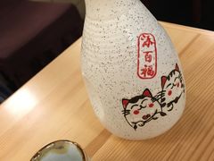 清酒-高木日本料理(静安寺店)