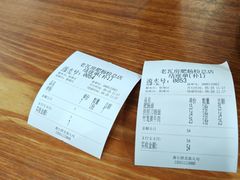 -青石桥老瓦房肥肠粉总店(青石桥总店)