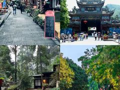 -崇州市街子古镇