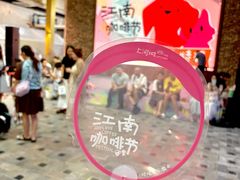 -百益上河城