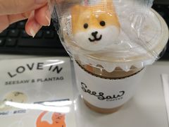 -Seesaw Coffee(苏州中心店)