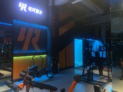 -银锐24h健身·Ai闪练(建设路店)