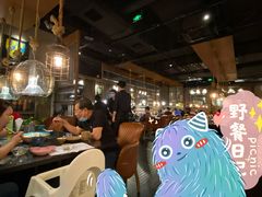 -华豫川酒家(大卫城店)