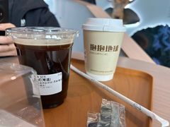 -抱抱地球咖啡馆(国家海洋博物馆店)