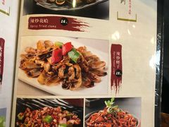 菜单-红小姐的烤肉店(西三旗店)
