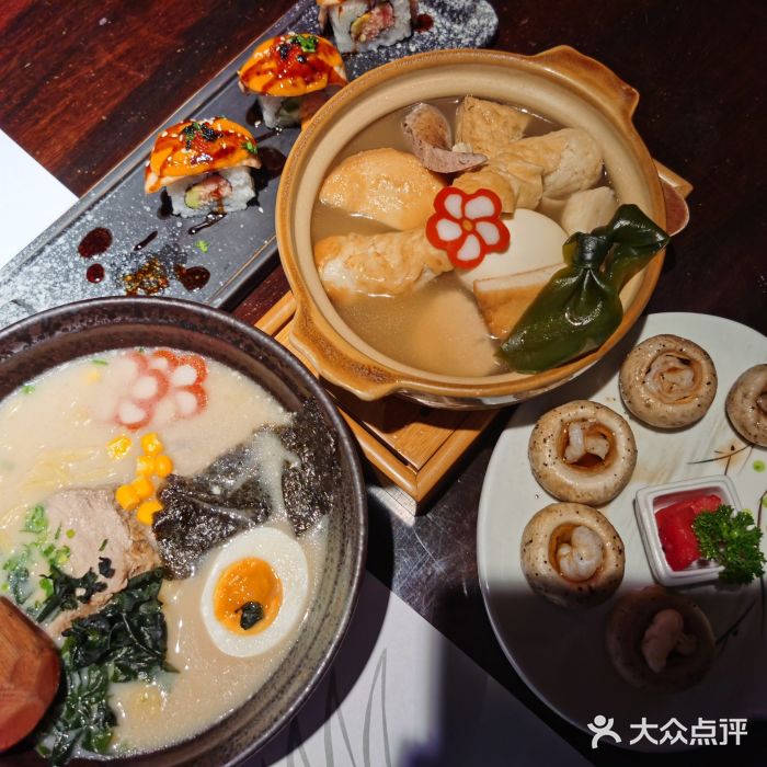 石葵(锦业时代店)图片