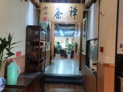 -洪盛堂(净居寺南街店)