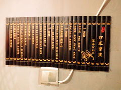 -老谭虾王蟹皇·龙虾·烧烤(蝴蝶湾店)