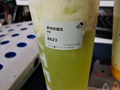-喜茶(徐州金鹰店)