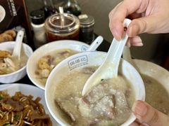 -伍湛记 · 广州老字号(龙津中路店)