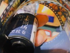-扶光书店(中环店)