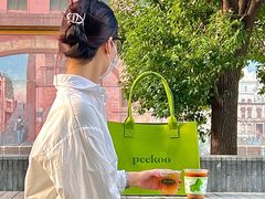 -上海尚嘉中心