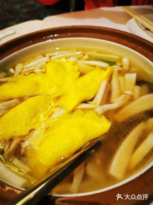 桃源咖啡厅(武夷山大红袍山庄店)图片