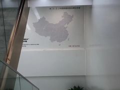 -宋家庄(地铁站)