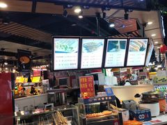 -三厂迎春烤面筋(王府井百货店)