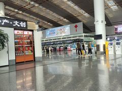 -常州奔牛国际机场