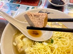 -琛仔记云吞面(紫金店)