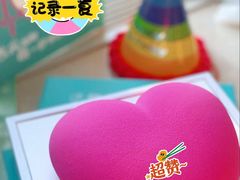 -法兰之吻蛋糕甜品(大望路店)