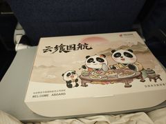 -牛匠和牛寿喜锅(西安总店)