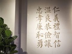 -桃园眷村(万象天地店)