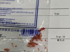 -北京观赏动物医院·24小时大型综合·猫专科·异宠专科