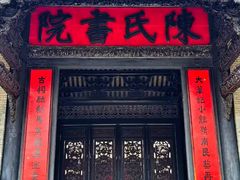 -西关刘福记(西华路店)