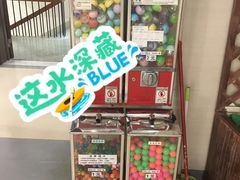 -苹果花园(鞍山路店)