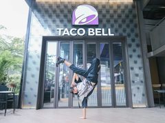 Taco-Taco Bell 塔可钟(民田路店)