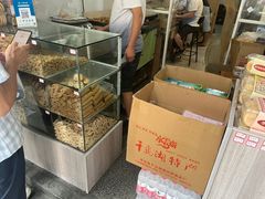 -清香酥饼(骑龙巷店)