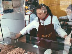 -李老五口水鸡(万寿路店)