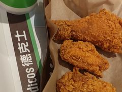 -德克士(世纪广场店)