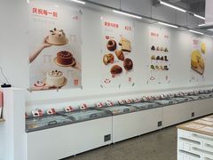 -来噻布布 Lets BUBU