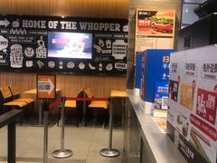 -汉堡王(EAC欧美中心店)