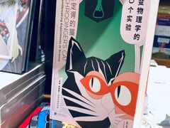 -西西弗书店&矢量咖啡(凯德晶萃广场店)