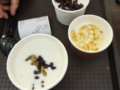 -杏好遇见你(总店)