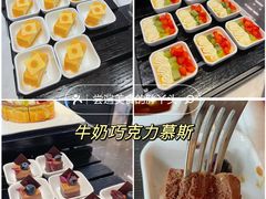 -北京港澳中心瑞士酒店·瑞士咖啡厅·自助餐