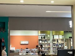 -海马体照相馆(佛山岭南站店)